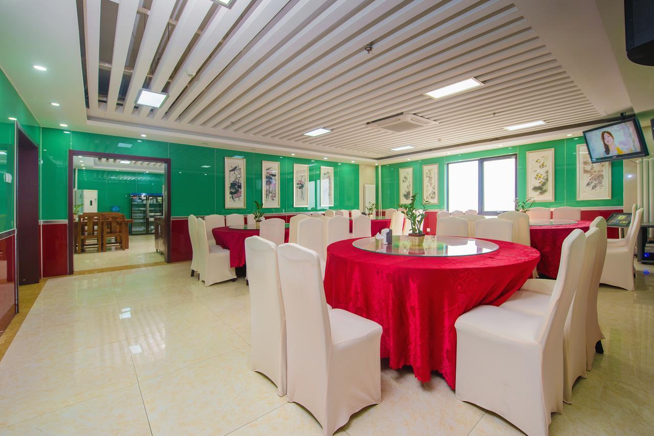 Dajiaoting International Business Hotel ปักกิ่ง ภายนอก รูปภาพ